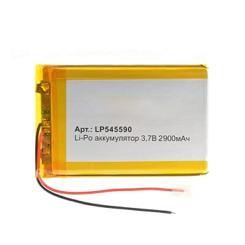 Аккумуляторная батарея Li-Pol (5.4x55x90мм), 2pin, 3.7В, 2900мАч
